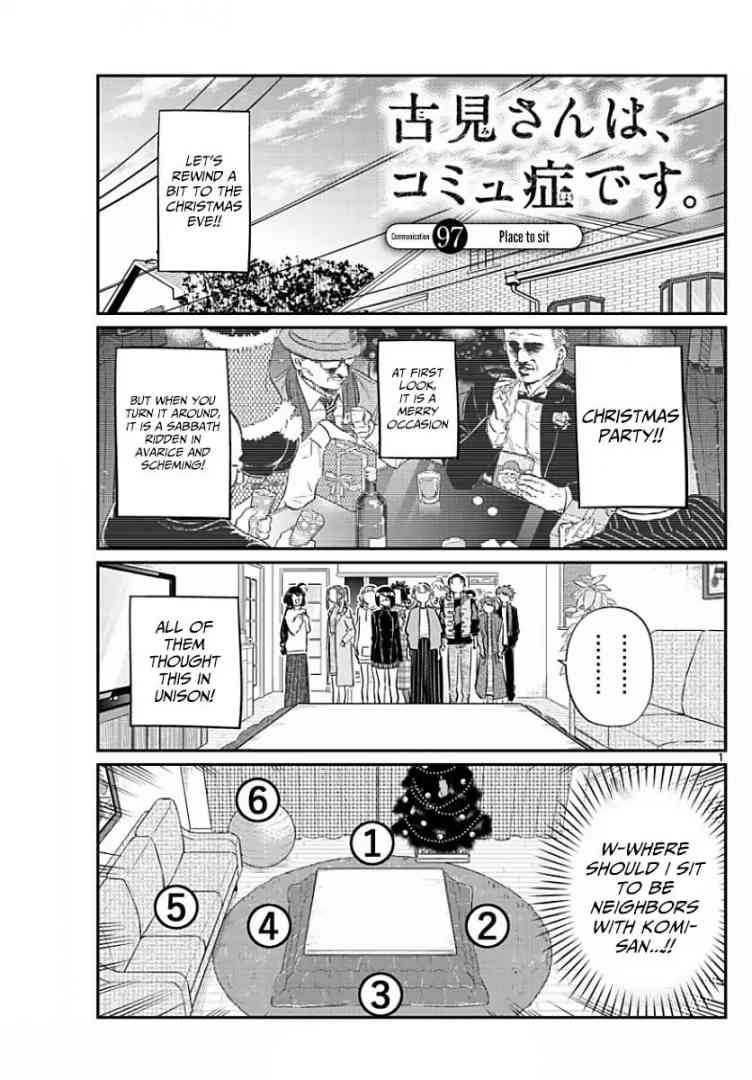 KOMI-SAN WA KOMYUSHOU DESU Chapter 97 - Page 1