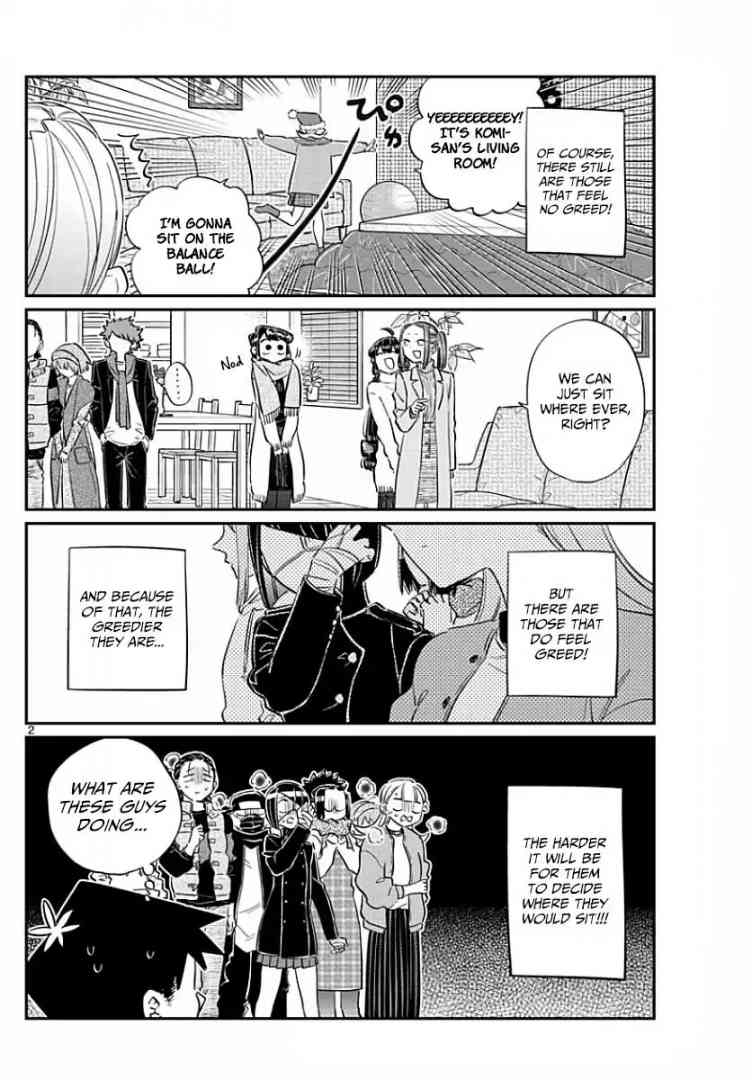 KOMI-SAN WA KOMYUSHOU DESU Chapter 97 - Page 2