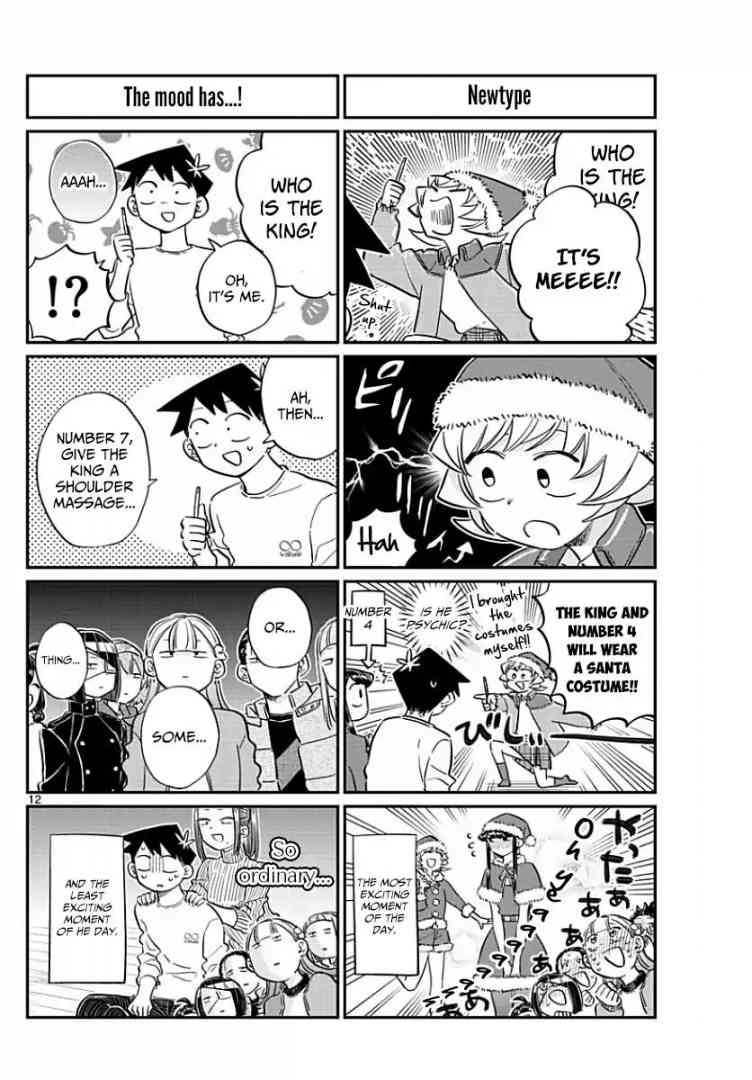 KOMI-SAN WA KOMYUSHOU DESU Chapter 98 - Page 4