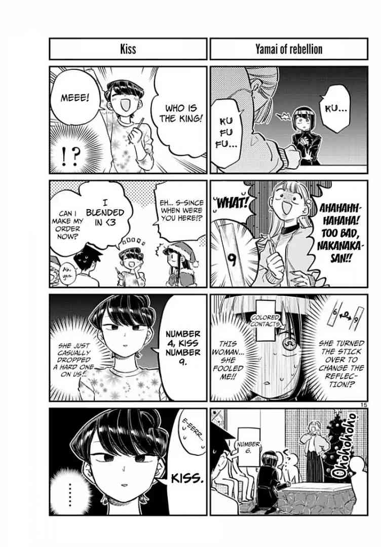 KOMI-SAN WA KOMYUSHOU DESU Chapter 98 - Page 7