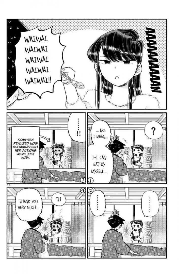 KOMI-SAN WA KOMYUSHOU DESU Chapter 99 - Page 14