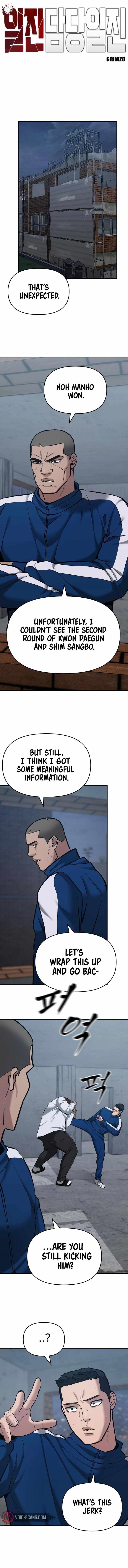 The Bully In-Charge Chapter 44 - Page 1