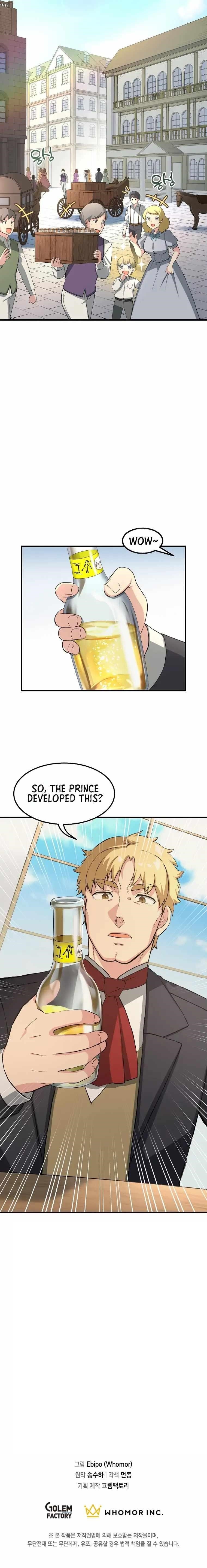 How a Former Pro Takes Advantage by Doing an Easy Job Chapter 15 - Page 14