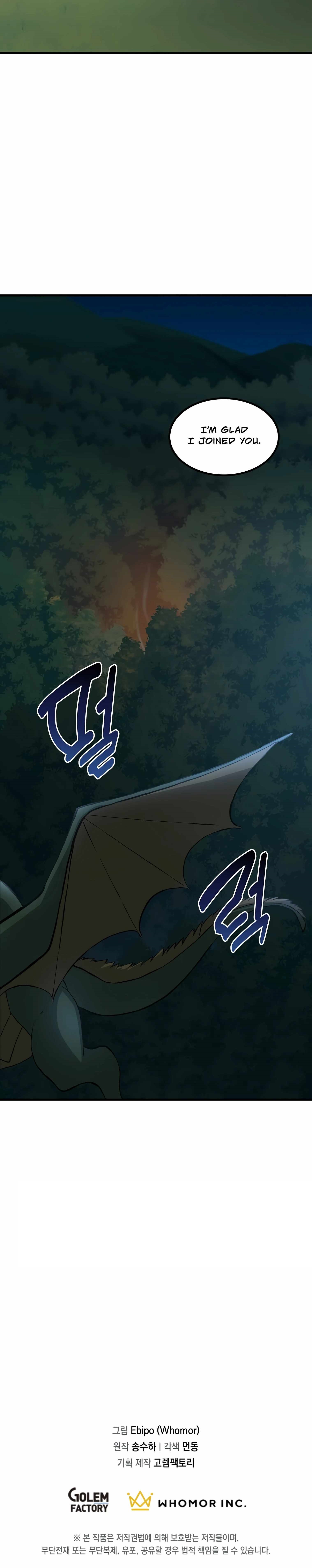 How a Former Pro Takes Advantage by Doing an Easy Job Chapter 17 - Page 15