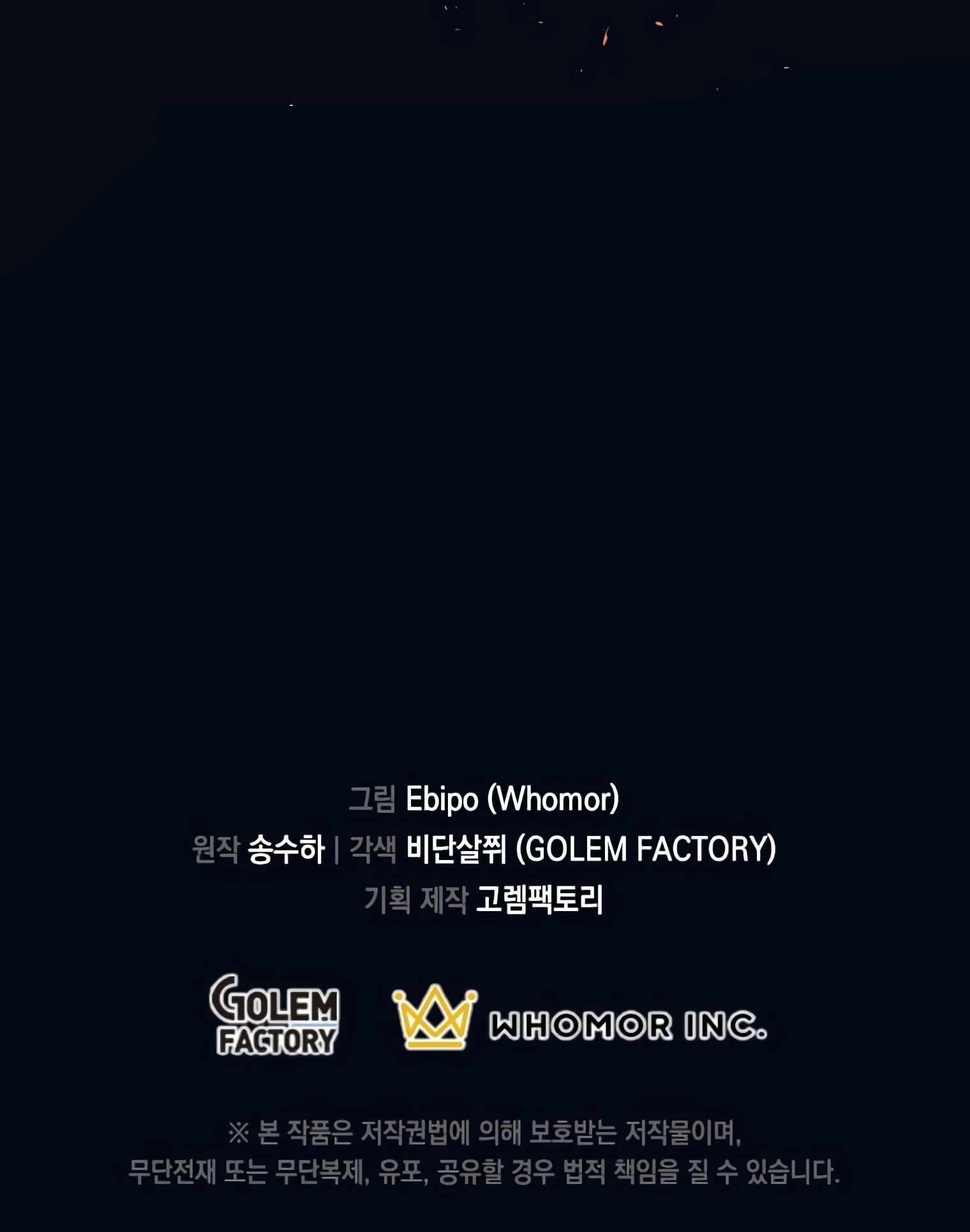 How a Former Pro Takes Advantage by Doing an Easy Job Chapter 23 - Page 16