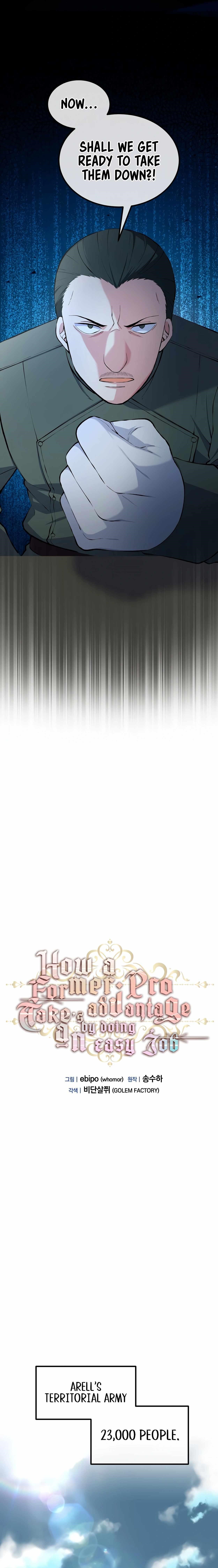 How a Former Pro Takes Advantage by Doing an Easy Job Chapter 52 - Page 5