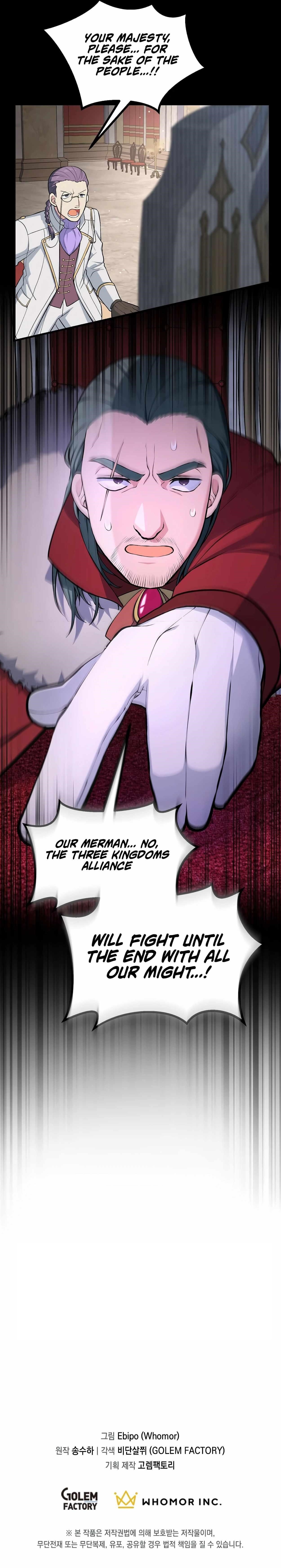 How a Former Pro Takes Advantage by Doing an Easy Job Chapter 56 - Page 15