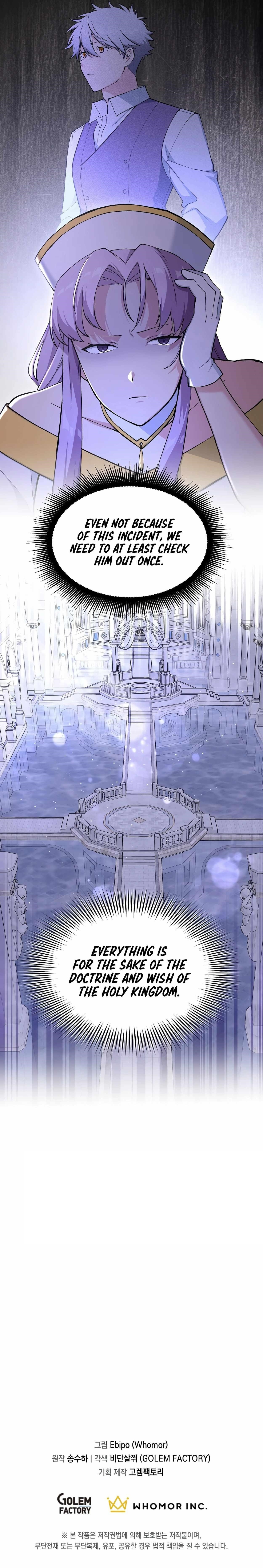 How a Former Pro Takes Advantage by Doing an Easy Job Chapter 68 - Page 14