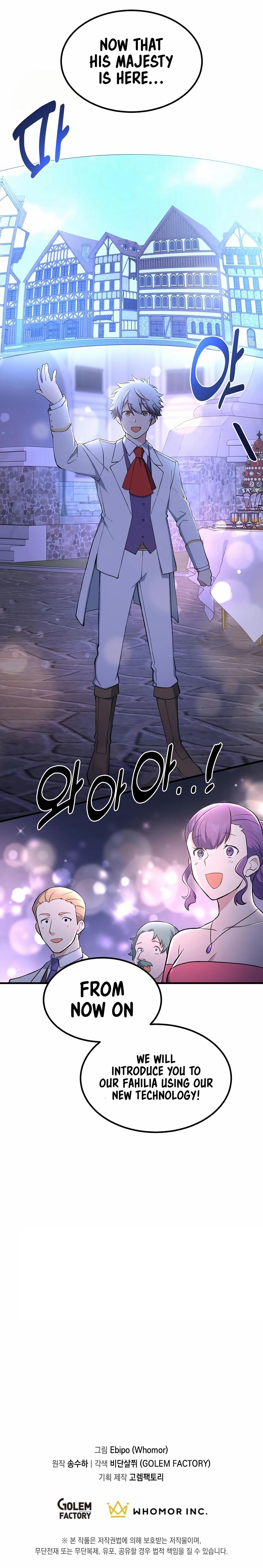 How a Former Pro Takes Advantage by Doing an Easy Job Chapter 70 - Page 12