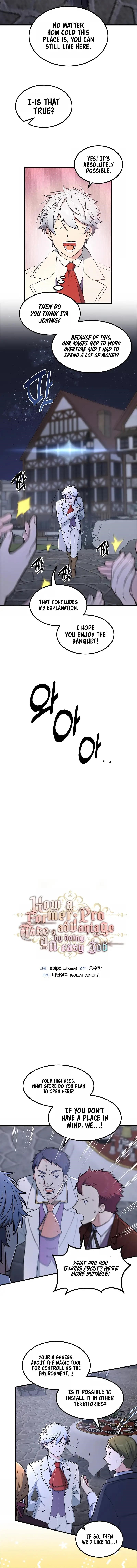 How a Former Pro Takes Advantage by Doing an Easy Job Chapter 71 - Page 4