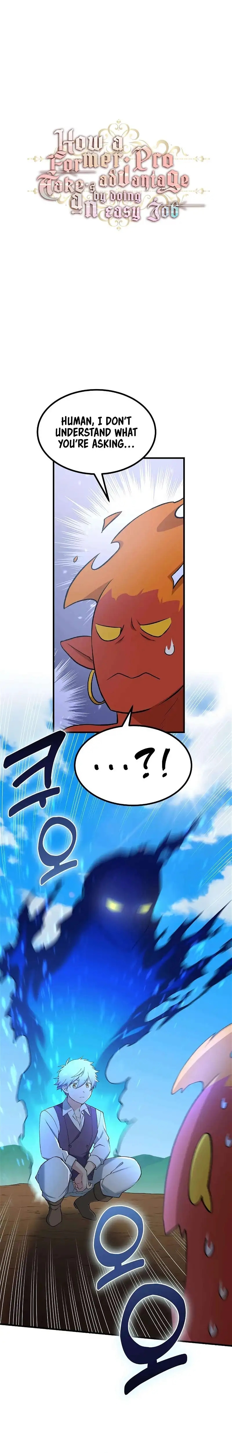 How a Former Pro Takes Advantage by Doing an Easy Job Chapter 83 - Page 1