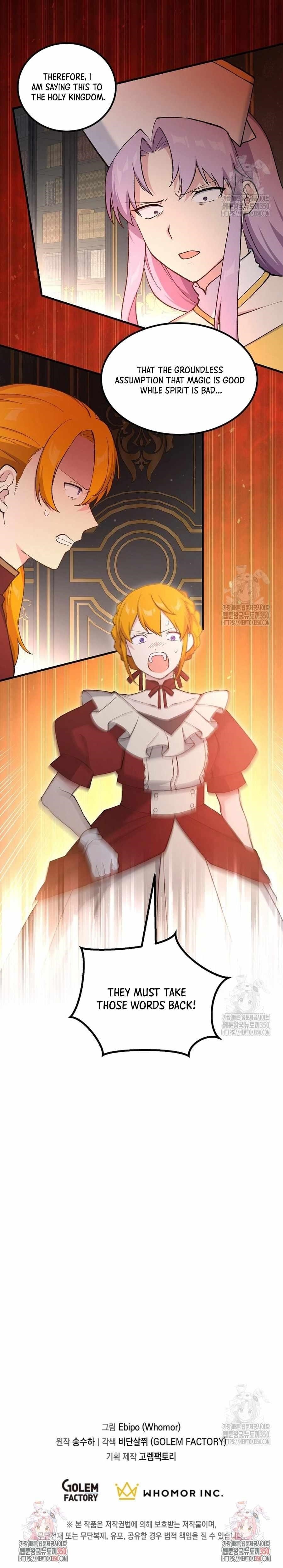 How a Former Pro Takes Advantage by Doing an Easy Job Chapter 90 - Page 16