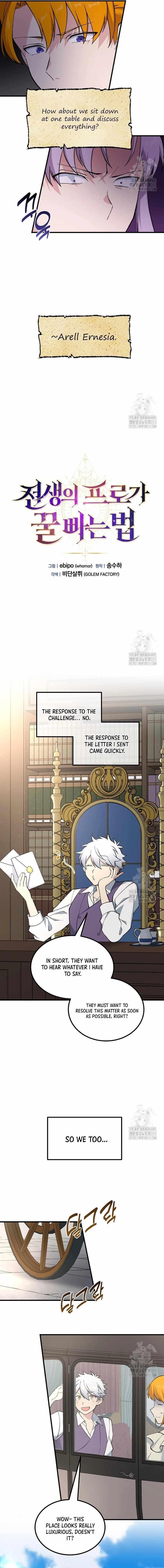 How a Former Pro Takes Advantage by Doing an Easy Job Chapter 91 - Page 7