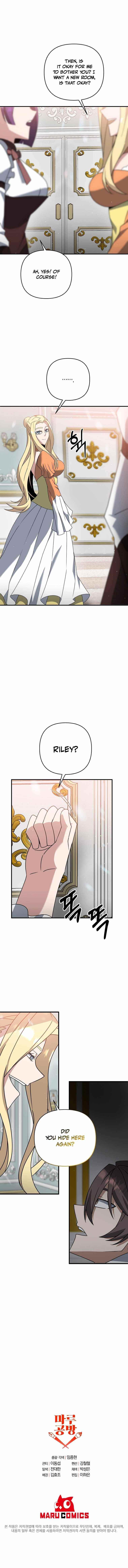 The Lazy Swordmaster Chapter 11 - Page 10