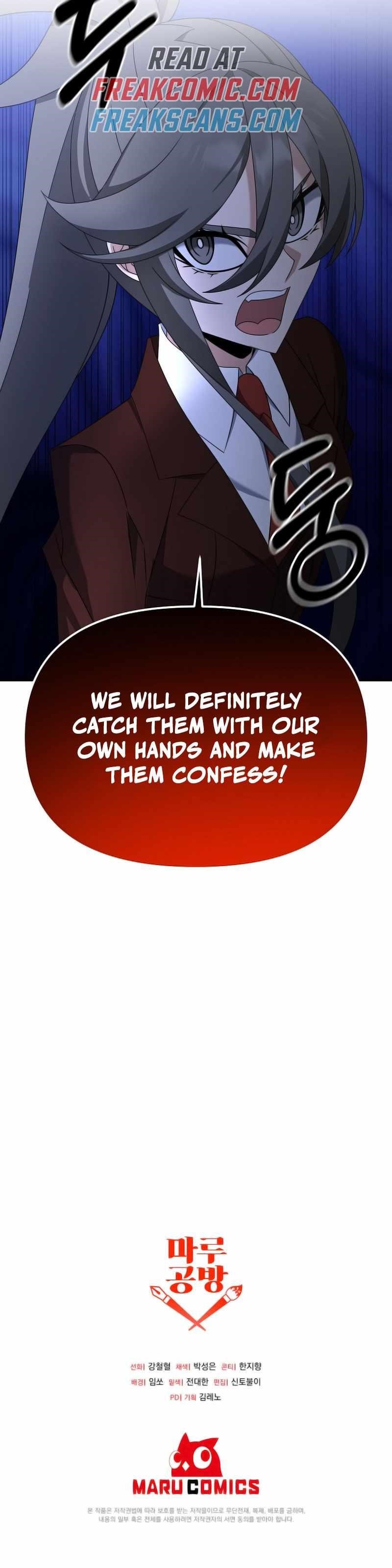 The Lazy Swordmaster Chapter 111 - Page 8