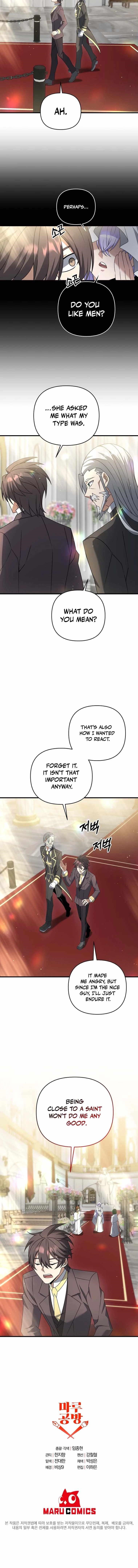 The Lazy Swordmaster Chapter 15 - Page 9