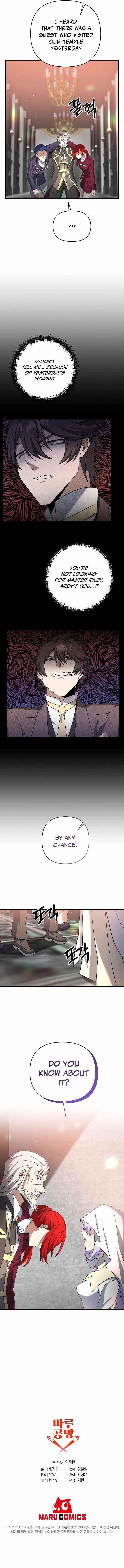 The Lazy Swordmaster Chapter 21 - Page 8