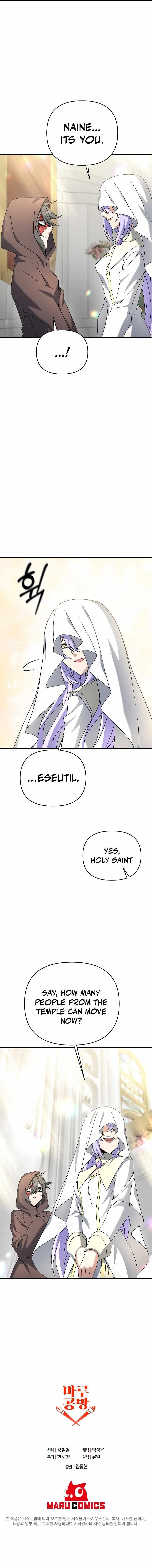 The Lazy Swordmaster Chapter 30 - Page 8