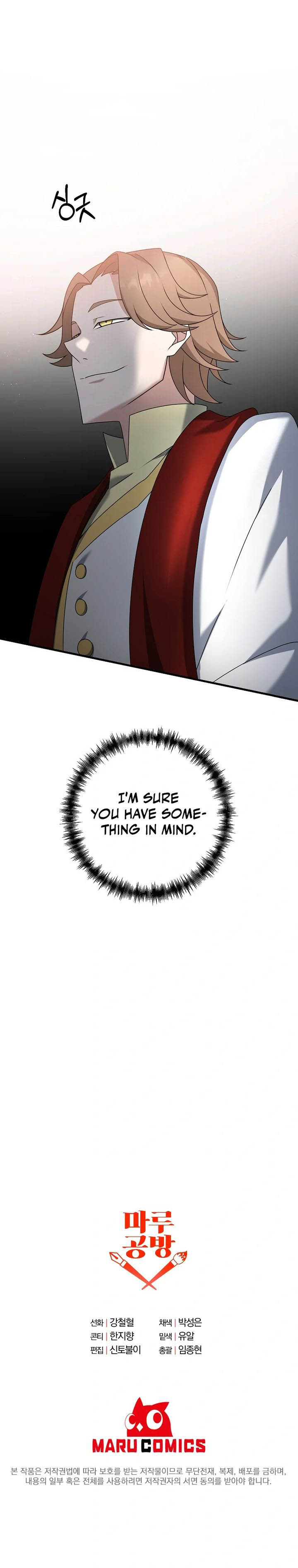 The Lazy Swordmaster Chapter 43 - Page 22