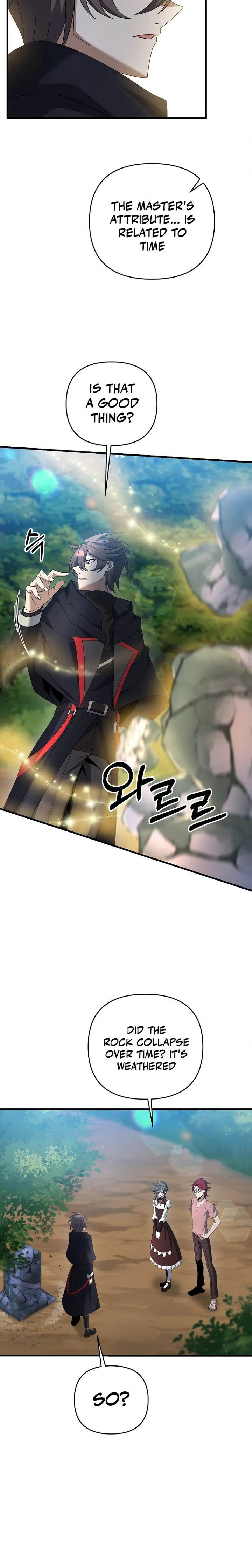 The Lazy Swordmaster Chapter 43 - Page 3