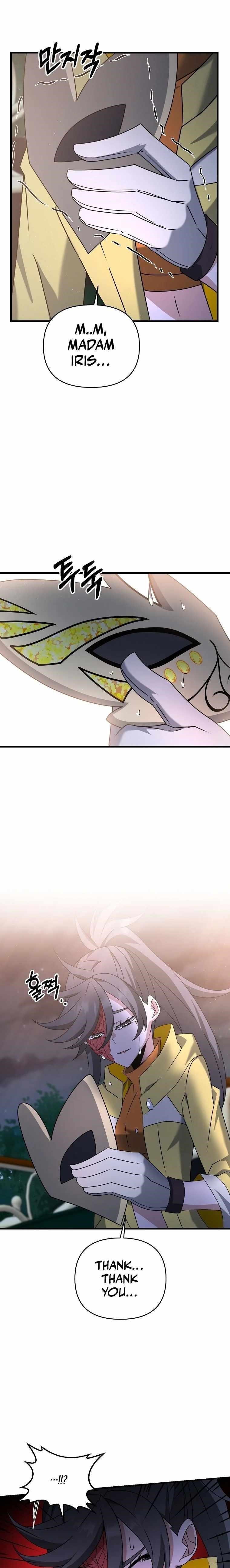 The Lazy Swordmaster Chapter 45 - Page 17