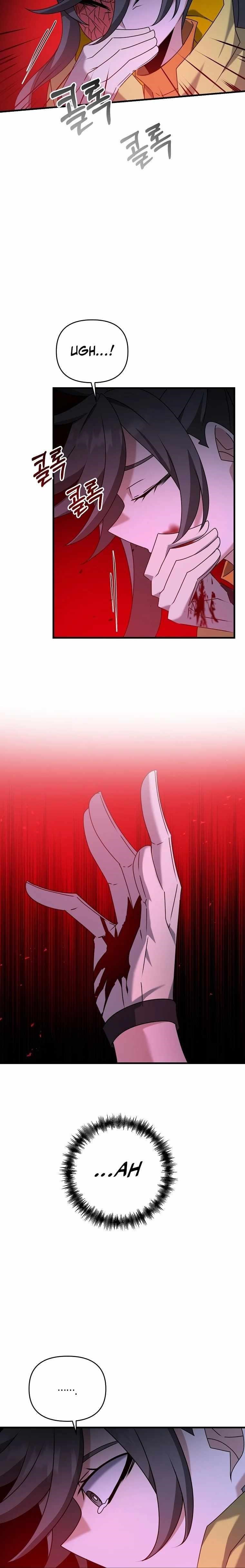 The Lazy Swordmaster Chapter 45 - Page 18