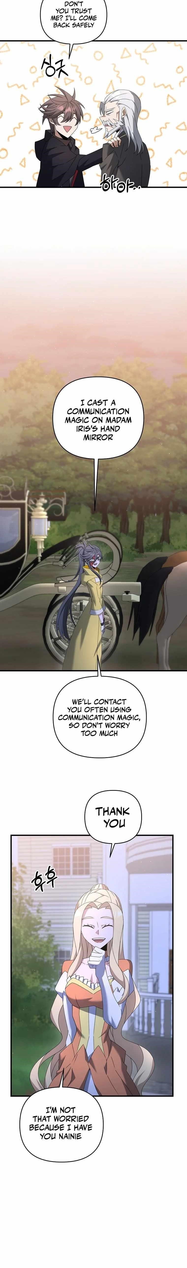 The Lazy Swordmaster Chapter 45 - Page 2