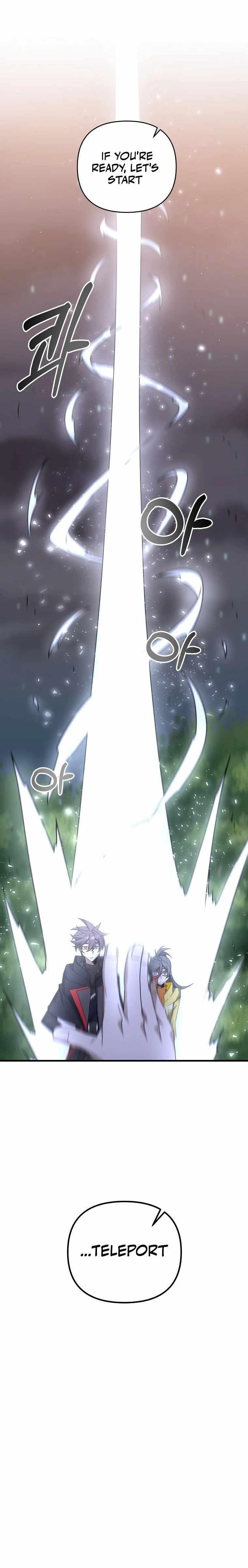 The Lazy Swordmaster Chapter 45 - Page 21