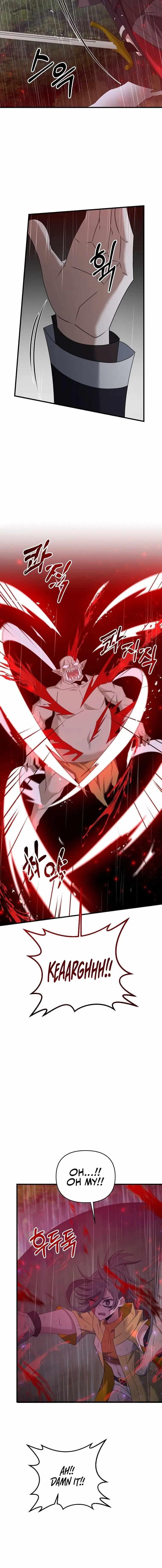 The Lazy Swordmaster Chapter 46 - Page 10