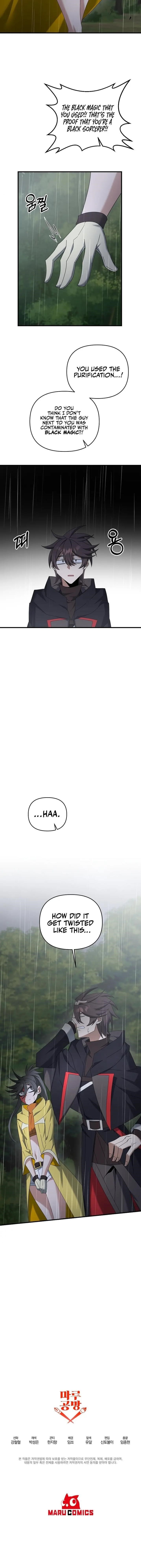 The Lazy Swordmaster Chapter 46 - Page 20