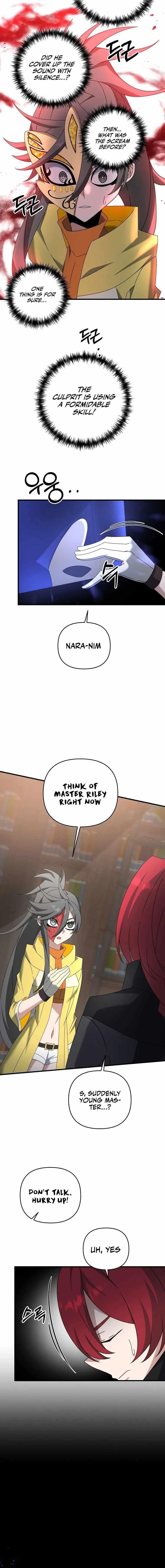 The Lazy Swordmaster Chapter 49 - Page 14