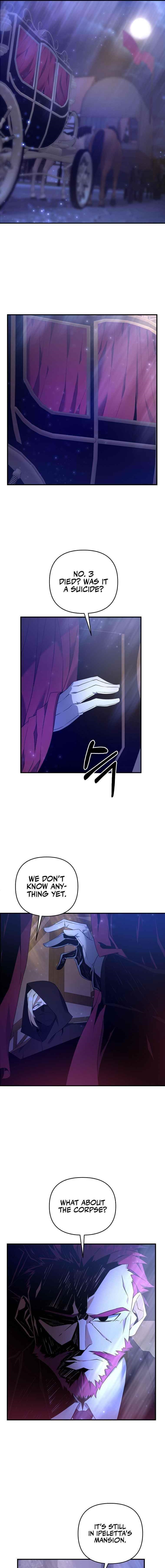 The Lazy Swordmaster Chapter 5 - Page 1