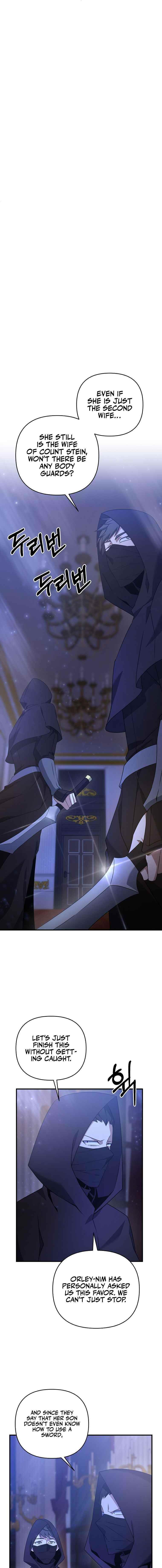 The Lazy Swordmaster Chapter 5 - Page 13