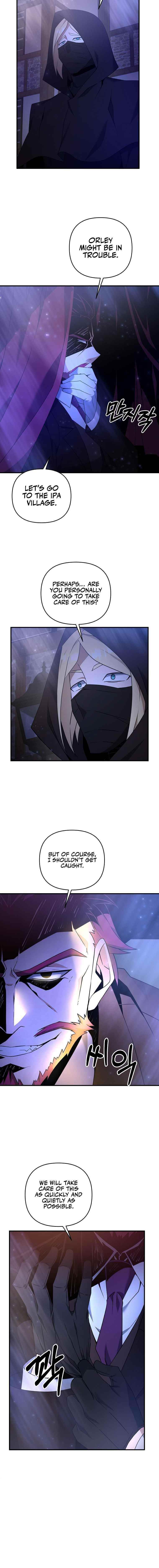 The Lazy Swordmaster Chapter 5 - Page 2