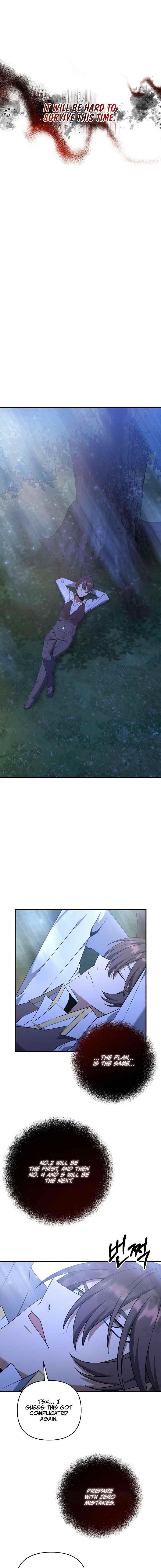 The Lazy Swordmaster Chapter 5 - Page 9