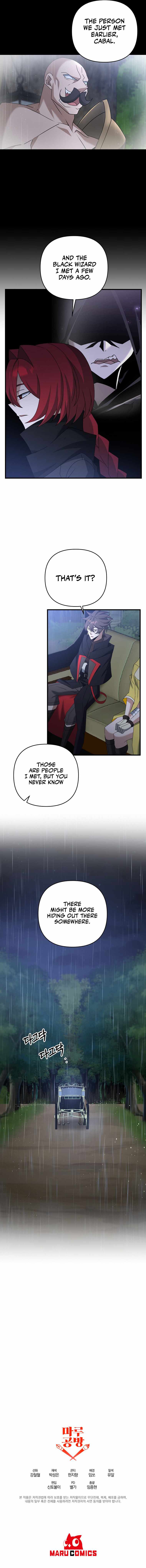 The Lazy Swordmaster Chapter 54 - Page 9