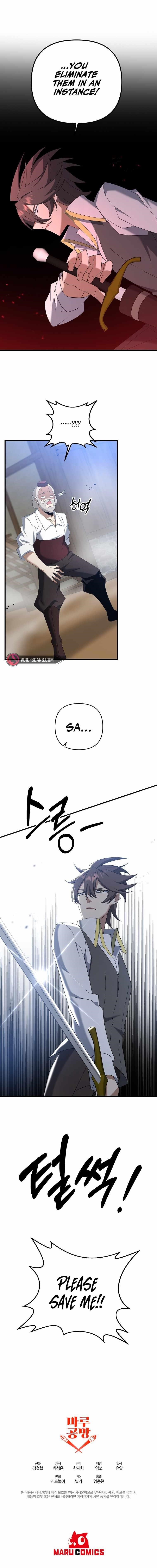 The Lazy Swordmaster Chapter 58 - Page 9