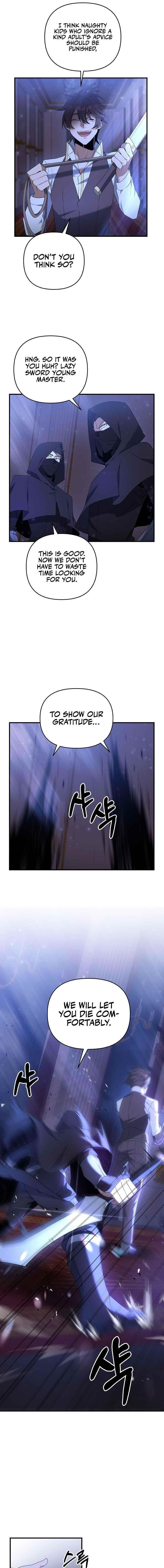 The Lazy Swordmaster Chapter 6 - Page 1