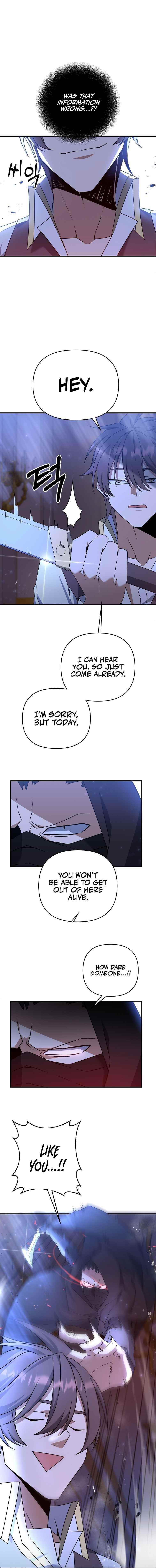 The Lazy Swordmaster Chapter 6 - Page 4