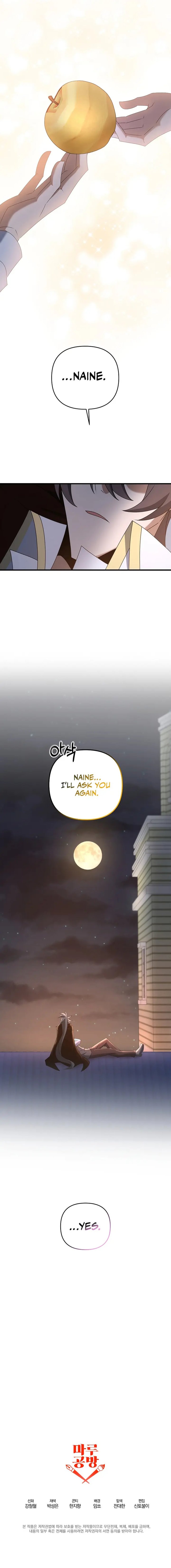 The Lazy Swordmaster Chapter 68 - Page 22