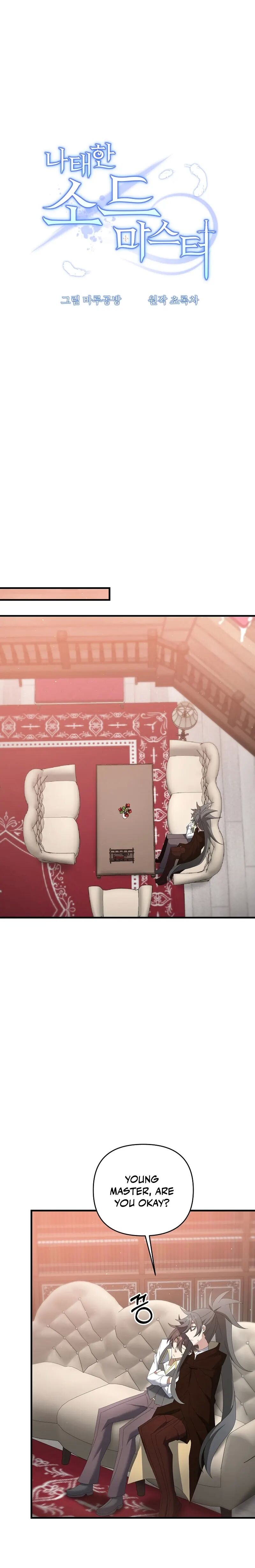 The Lazy Swordmaster Chapter 71 - Page 19