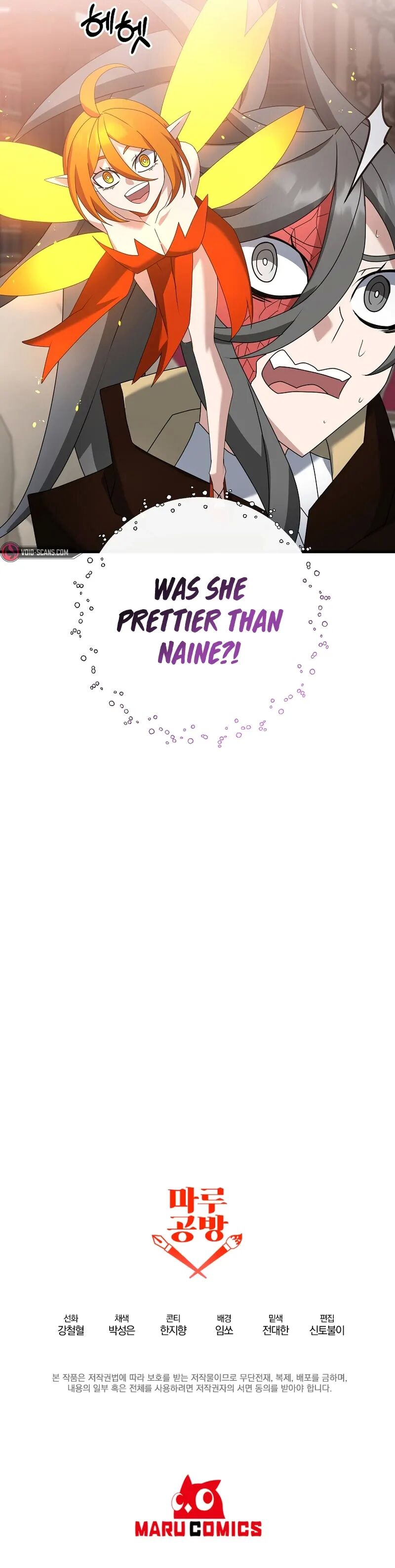 The Lazy Swordmaster Chapter 71 - Page 29