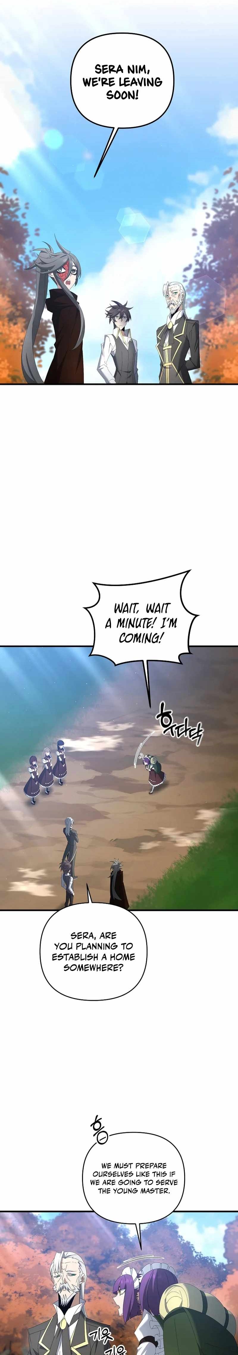 The Lazy Swordmaster Chapter 73 - Page 1