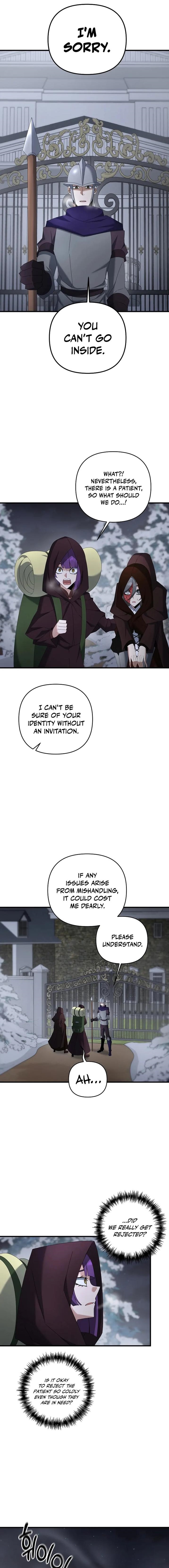 The Lazy Swordmaster Chapter 76 - Page 1