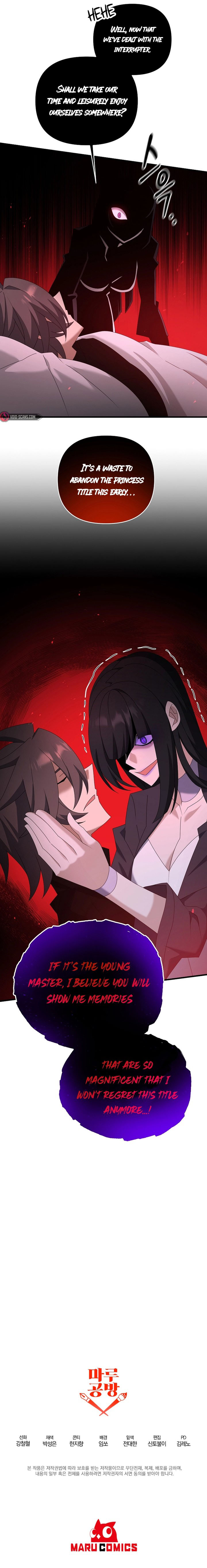 The Lazy Swordmaster Chapter 78 - Page 11