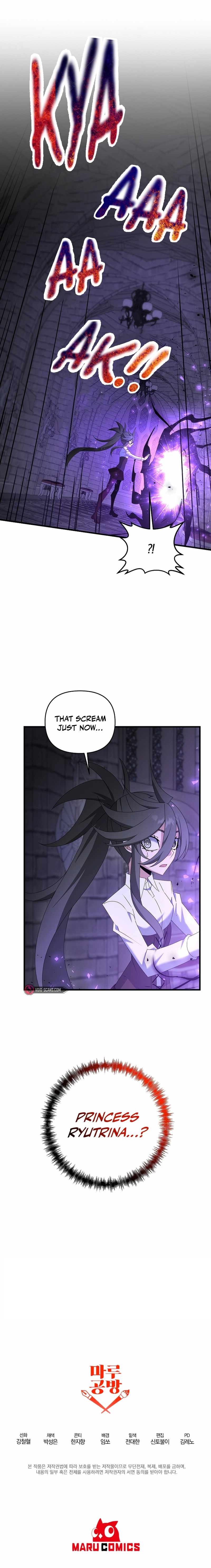 The Lazy Swordmaster Chapter 80 - Page 9