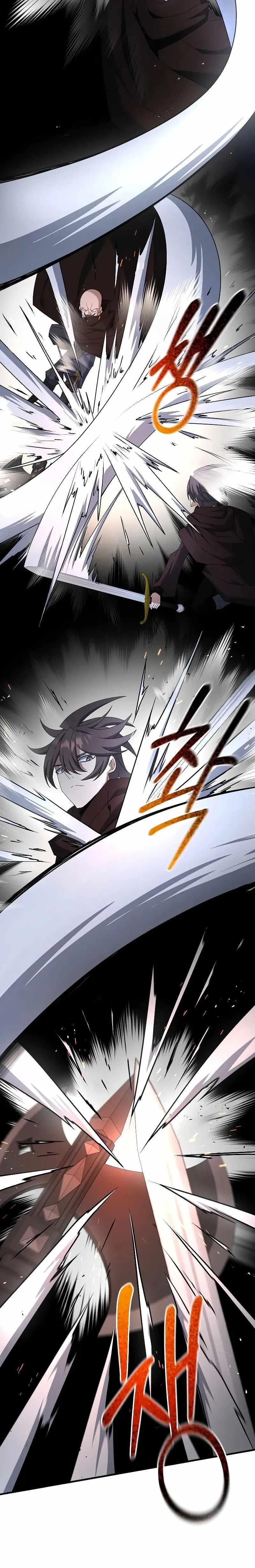 The Lazy Swordmaster Chapter 85 - Page 6