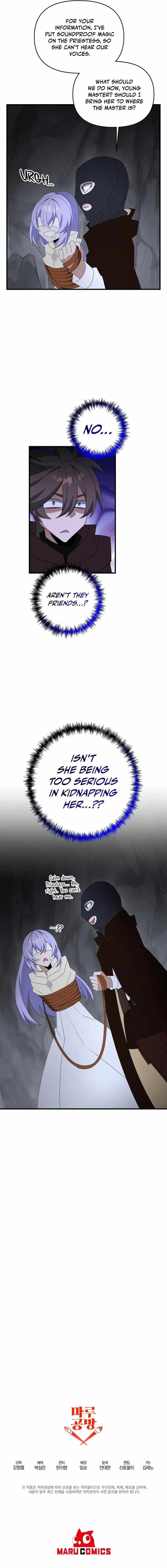 The Lazy Swordmaster Chapter 88 - Page 9