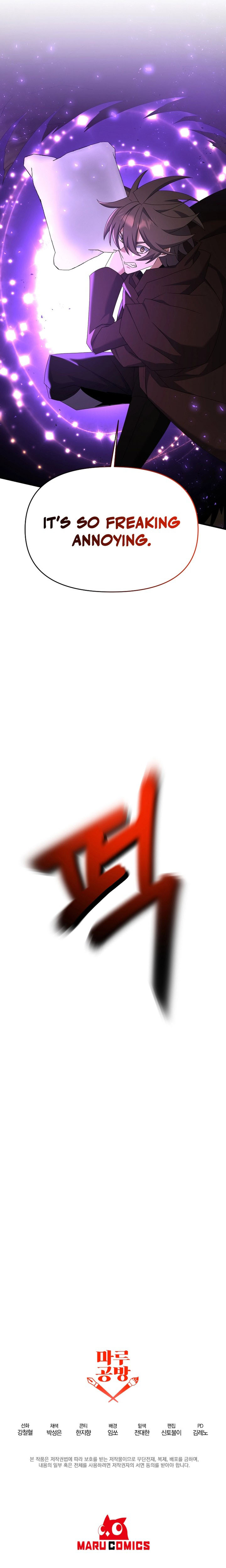 The Lazy Swordmaster Chapter 90 - Page 10