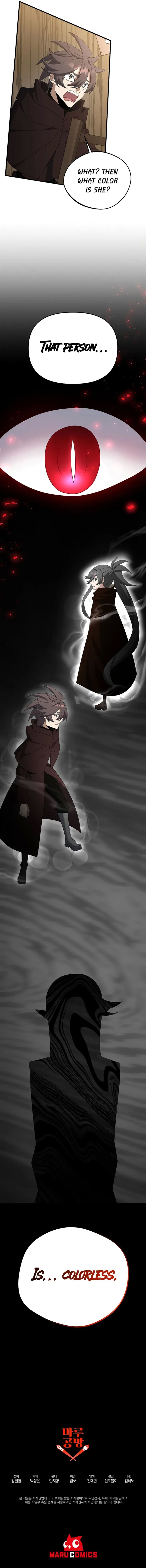 The Lazy Swordmaster Chapter 92 - Page 9